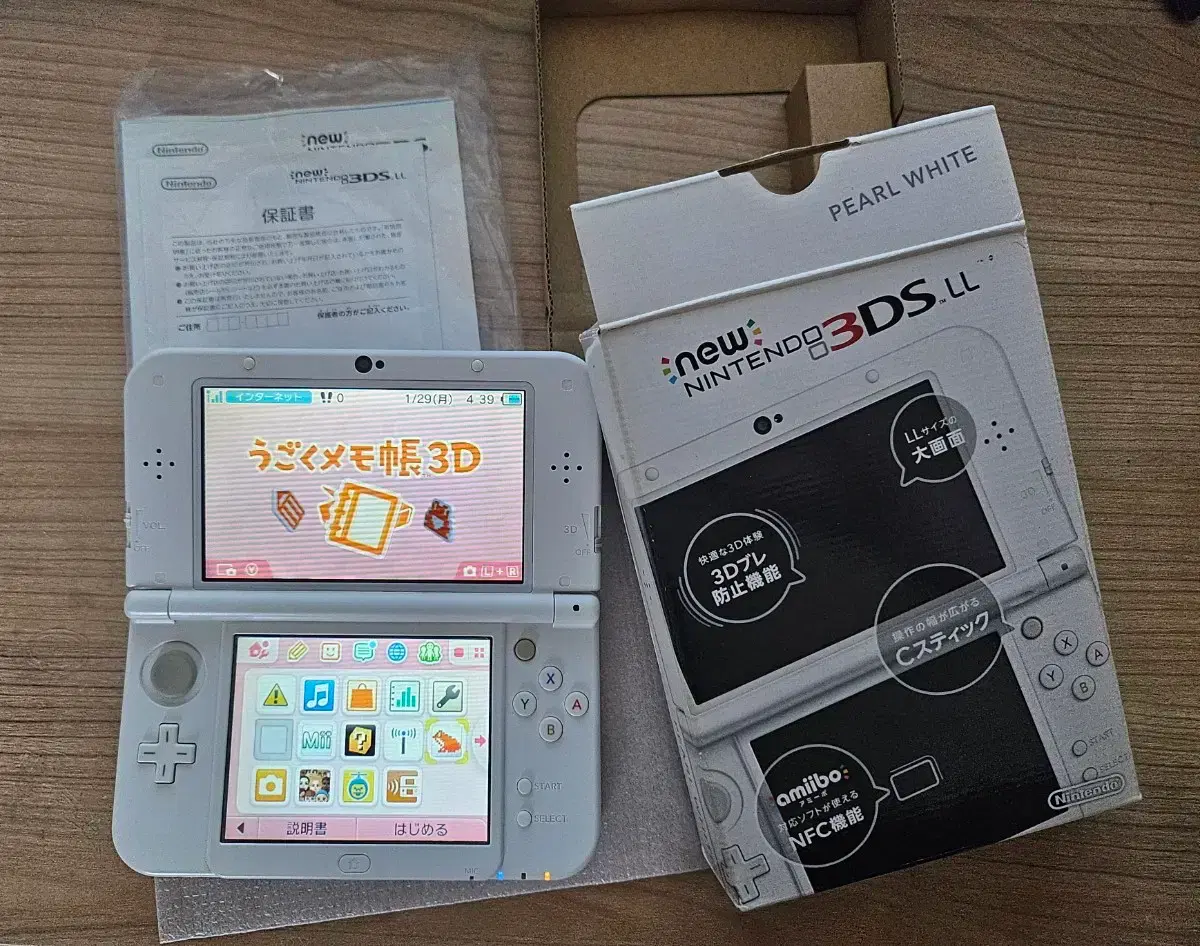 2ds Japan New 3ds Xl Pearl White 일판 뉴 닌텐도 3ds Ll 뉴큰다수 펄